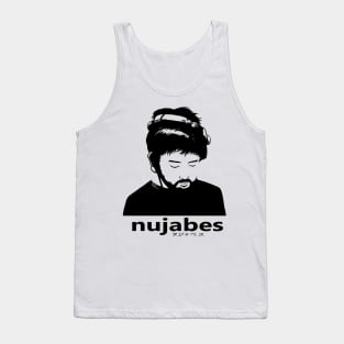 n u b a b e s Tank Top